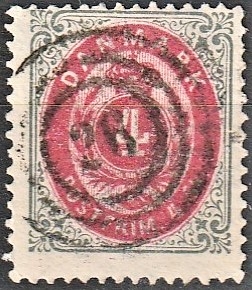 FRIMÆRKER DANMARK | 1871-74 - AFA 18 - 4 Skilling grå/rød - Stemplet